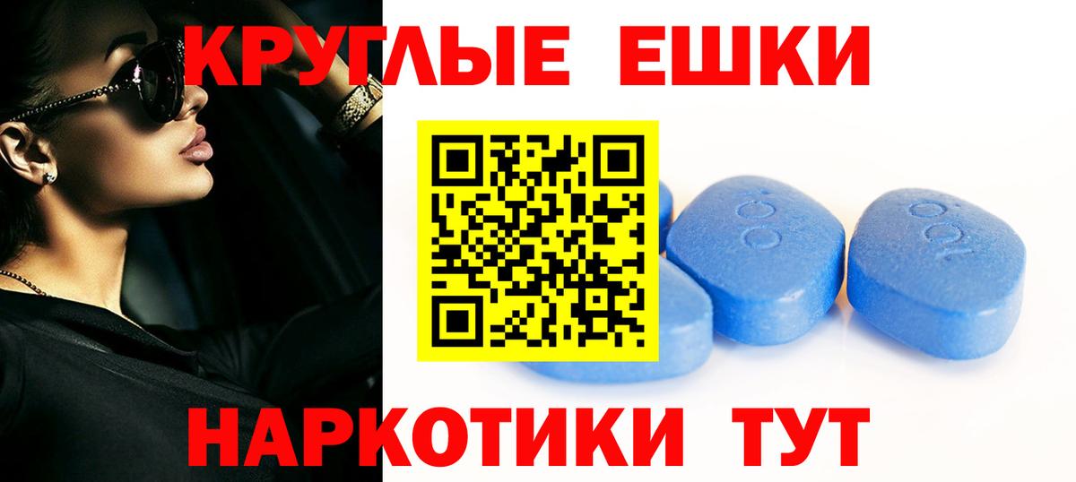 Елабуга  Экстази Дубай  Экстази бентли  Вход с VPN 