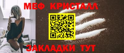дурь Мариинск