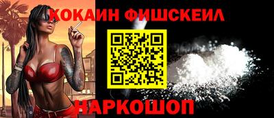 тгк Малгобек