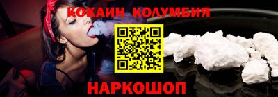 не бодяженный Малоярославец