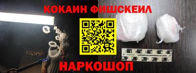 не бодяженный Малоярославец
