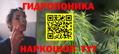 тгк Малгобек
