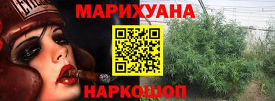 не бодяженный Малоярославец