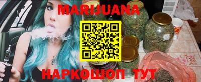 тгк Малгобек