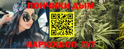 дурь Мариинск