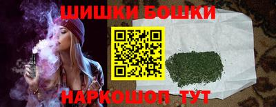 не бодяженный Малоярославец