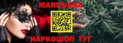 тгк Малгобек