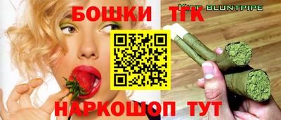 не бодяженный Малоярославец