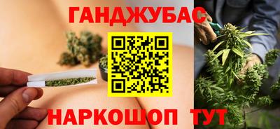 тгк Малгобек