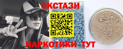 дурь Мариинск