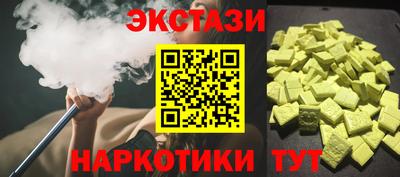дурь Мариинск