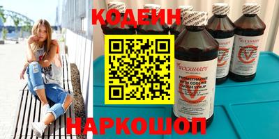 тгк Малгобек