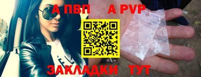 не бодяженный Малоярославец