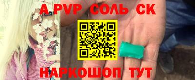 не бодяженный Малоярославец