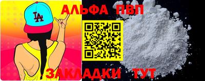 не бодяженный Малоярославец