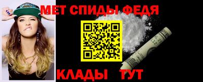 тгк Малгобек