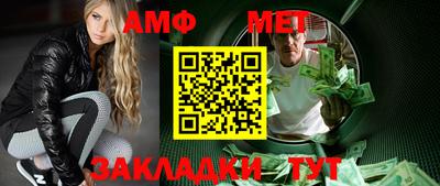 тгк Малгобек