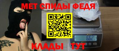 тгк Малгобек