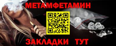 не бодяженный Малоярославец