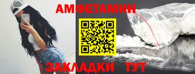 дурь Мариинск