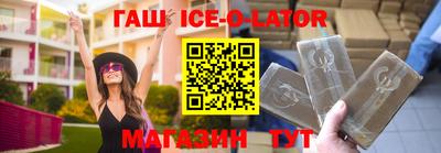 не бодяженный Малоярославец
