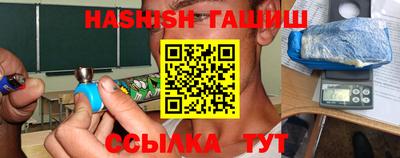 тгк Малгобек
