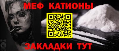 не бодяженный Малоярославец
