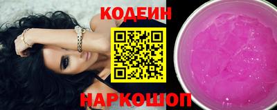 дурь Мариинск
