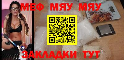 дурь Мариинск